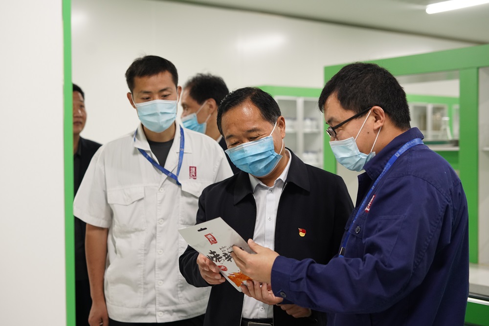 1591322507368351.jpg 3.JPG