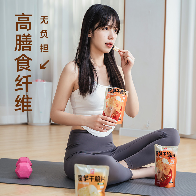 1720517032726460.jpg 主圖6.jpg